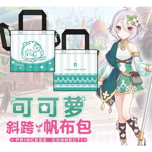 Anime Canvas bag Princess Connect! Re:Dive Natsume Kokoro Cute Girl Shoulder bag Messenger bag Itabag Shopping bag Xmas Gifts