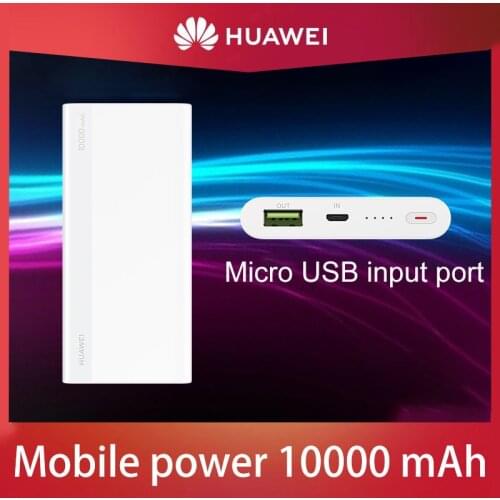 Huawei Battery Chargers