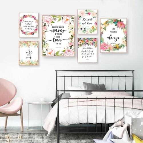 Bible Verse Quote Wall Art Canvas Painting Watercolor Flowers Christian Scripture Posters And Prints Wall Pictures Home Decor