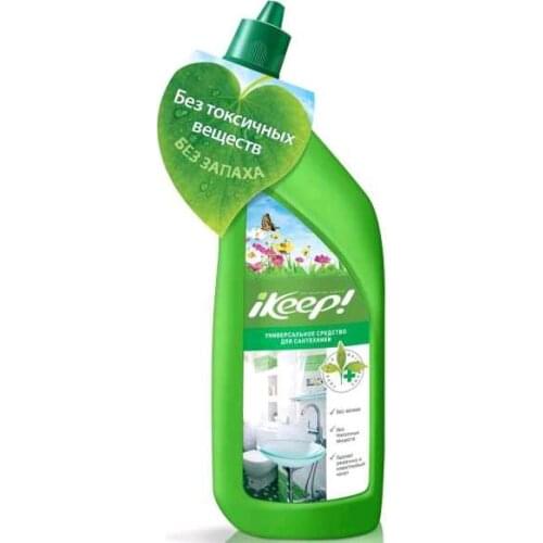 IKEEP Home And Garden Products