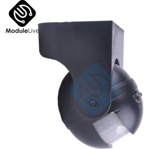 Outdoor 180 Degree PIR Motion Movement Security Sensor Detector Switch 12M MO