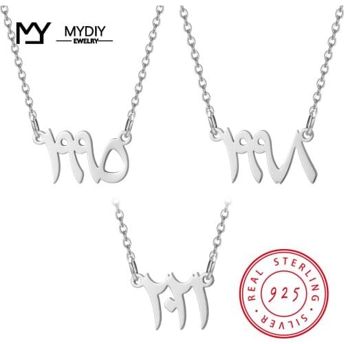 MYDIY Arabic Birth Year Necklace Personalized Nameplated Date Number Pendants 925 Sterling Silver Choker Custom Arab Women Gifts