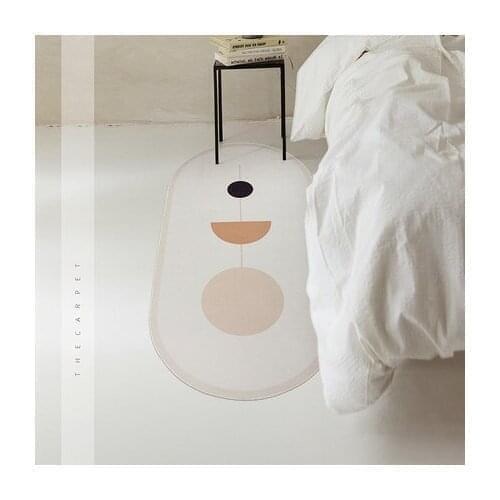 Nordic Bedroom Oval Carpet Bed Lliving Room Tea Table Modern Simple Household Floor Mat
