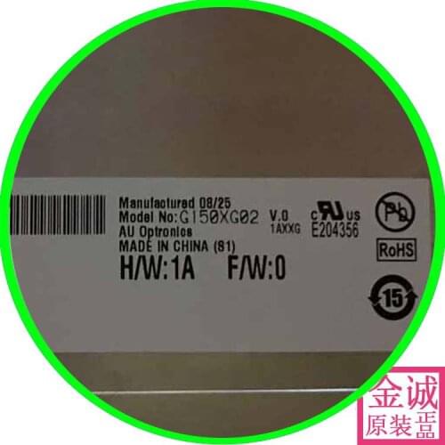 100% original G150XG02V0 v.0 original new AUO industrial LCD screen g150xg02 v.1 can be equipped with panel screen line