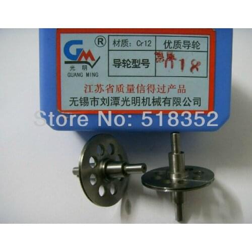 Guangming Dewei 018 OD32mmx L40mm High Precision Cr12 Guide wheel(pulley), High Speed Wire Cut EDM Parts