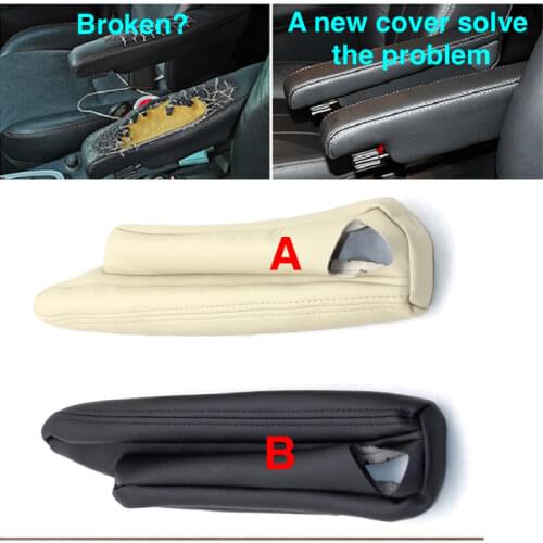 ROLLSROVER Beige Front Seat Leather Armrest Cover For Land Rover Freelander 2 LR2 2007-2015 OEM LR003724