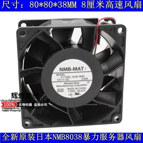 NEW NMB-MAT Minebea 3115RL-04W-B96 8038 12v 3A 8CM high air volume PWM cooling fan