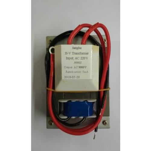 Medium 57*16 Mosquito Killer Lamp/insect Killer Lamp High Voltage Package Transformer 220V/50Hz~3000V Horizontal