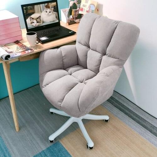 Home Computer Chair Comfortable Office Chair Modern Study Back Lazy Leisure Rotating Desk Bedroom Furniture Lift Swivel Chairs