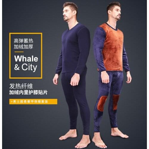 Thick Thermal Clothing Solid Thermal Underwear Sets For Men Winter Thermo Underwear Long Johns Winter Clothes