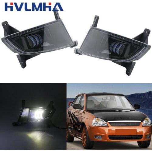 1 PAIR Waterproof Front Fog Light for Lada Priora 2170 and Some Other Russia Cars Front Fog Lamps