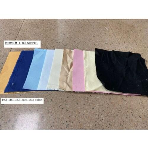 9colors 25*25cm 1pcs/color 18CT/14ct/11ct colorfully cross stitch Aida canvas fabric embroidery canvas