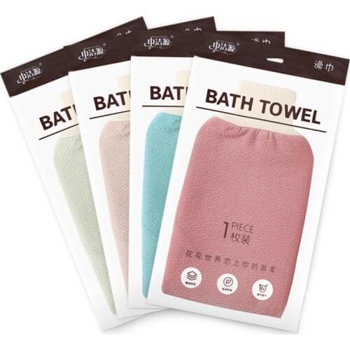 Bath towel strong thick scrub bath cloth anti-abrasive gloves household bathroom gloves bathing and scrubbing tools massage skin