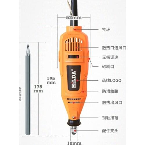 Electric Tool Electric Grinder Electric Grinder Pen Set Polishing Tool Set Stone Grinding Head Cutting Blade Power Tool Set
