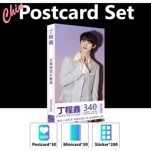 Teens in Times TNT Group Ding Chengxin Postcard Present Sticker Poster 30pcs/set For Fans Collection Gift Chinese Star
