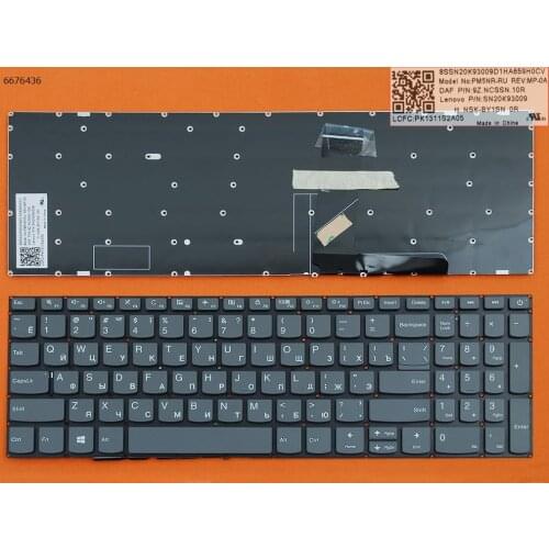 Russian Layout New Replacement Keyboard for Lenovo IdeaPad 320-15ABR 320-15IAP 320-15AST 320-15IKB 320-15ISK Laptop