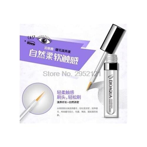 Stictech Eye Cosmetics