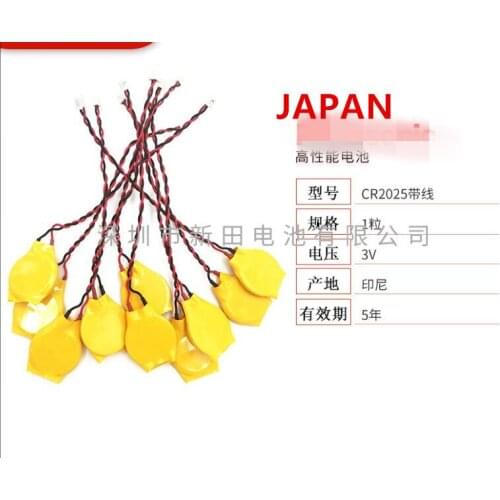 100PCS Original Japanese button battery CR2025 with cord plug CR 2025