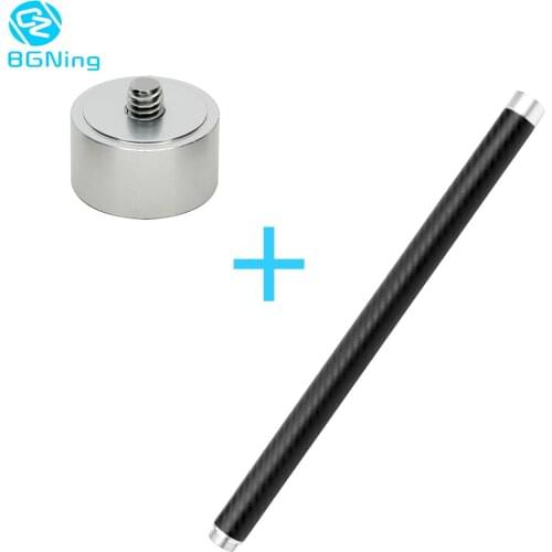 Gimbal Stabilizer Handheld Carbon Fiber Extension Rod Bars with 1/4" Thread Converter Adapter