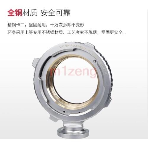 Adapter ring fot ARRI PL Lens to canon 600D 550D 500D 750d 760d 6d 7D 7dii 1dx 5D2 5d3 5d4 60D 80d 77d camera