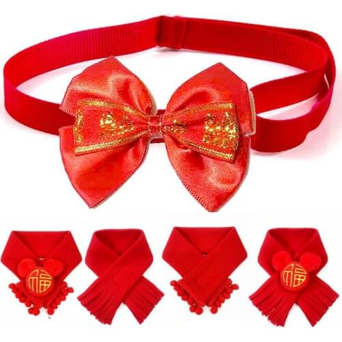 Beautiful Durable Chinese Style Design Cat Dog Bow knot Decor Plush Collar Neck Strap Scarf Pet Supplies Universal Collocation