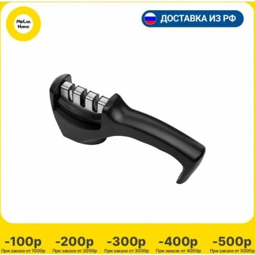 Ручные точилки для ножей NADOBA China At AliExpress