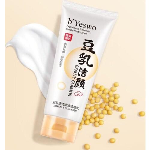 Soy Milk Cleansing Milk 100g Foam Is Fine, Refreshing, Clean, Gentle and Non-irritating Gentle Cleansing Does Not Hurt The Skin