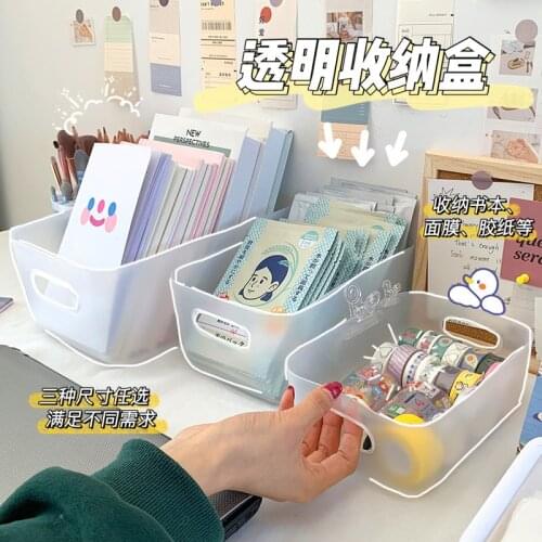 Creative Portable Cosmetics Organiser Dividers for Boxes Clothes Organizer Tray Plastic Stationery Data Cable Storage Box