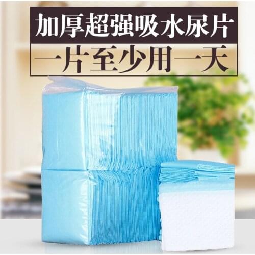 Pet Diapers, Deodorizing And Thickening, Absorbent And Diapers, Disposable Changing Pads, Dog Diapers