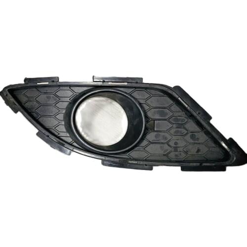 Front Fog Lamp Cover Frame For Chery Tiggo 7