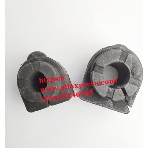 1pcs Balance bar rubber sleeve for Volvo S80 S80L XC60 S60 V60 Stabilizer lever rubber sleeve