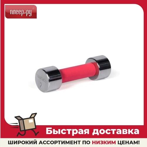 Гантели YAMAGUCHI China At AliExpress