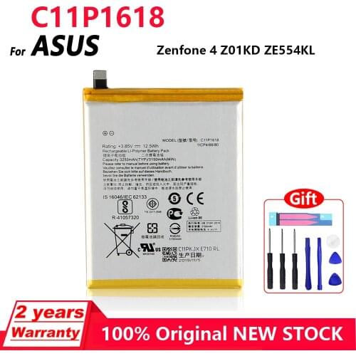 Jiansu Asus ZenFone 4 Batteries