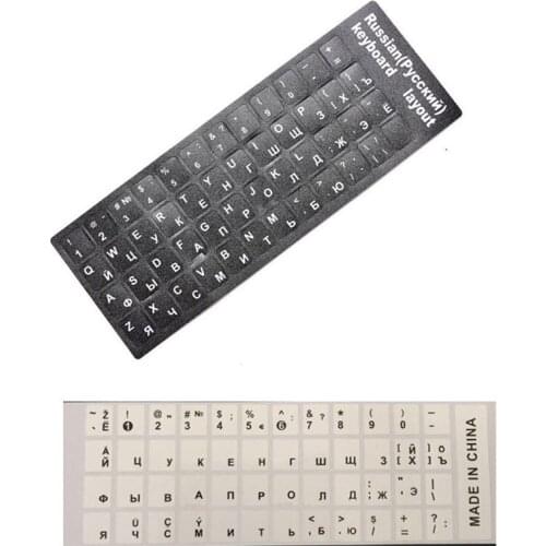 10pcs Russian Language Keyboard Sticker Layout Button Letters Durable Alphabet for Universal Computer Keyboard Protective Film