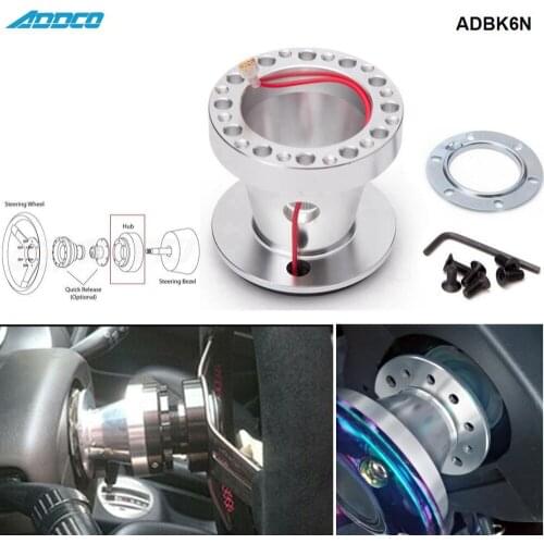 ADDCO Racing Aluminium Steering Wheel Hub Boss Kit Adapter For Nissan Sunny Cefiro ADBK6N