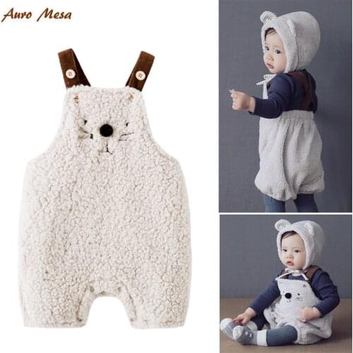 Auro Mesa Slips With A Hood For Babies