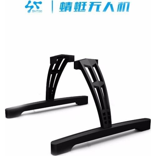 Simtoo star map Dragonfly RC quadrotor spare parts Landing gear 2pcs/set