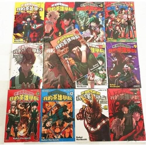 Random 1 Book My Hero Academia Manga Book Japan Youth Teens Adult Fiction Cartoon Comic Story Book China Taiwan Version