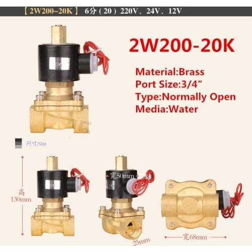 3/4'' Brass NORMALLY OPEN Wire Lead Air Water Electric Solenoid Valve Water Air N/O 220VAC 2W200-20K