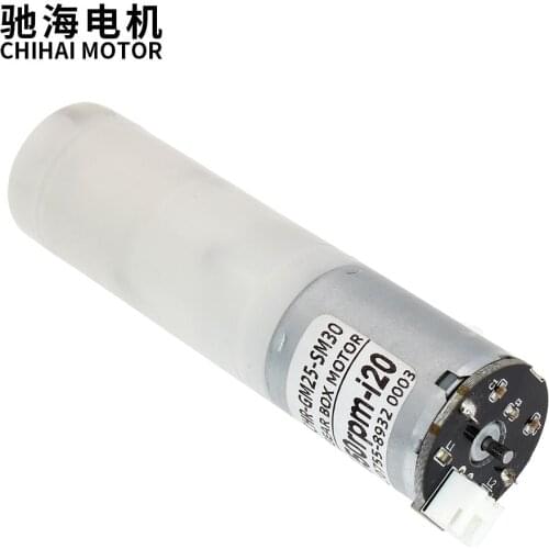 CHR-GM25-SM30 Rotary telescopic thrust reducer Gear DC motor 12v 6v Worm cyclotron telescopic structure with encoder