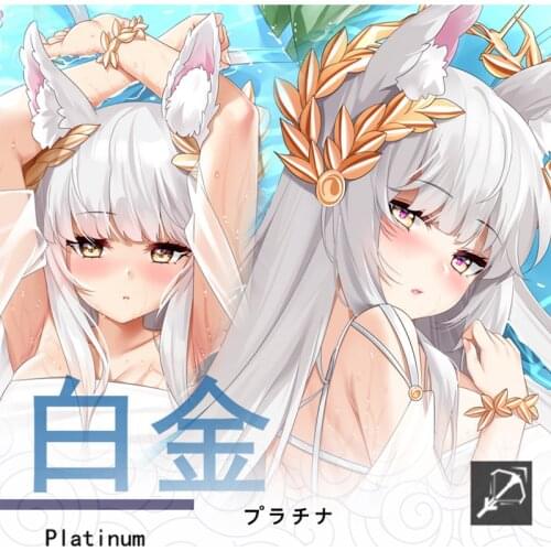 Game Anime Arknights Platinum Sexy Hugging Body Dakimakura Pillow Case Sexy Otaku Cartoon Pillow Cushion Cover Birthday Gifts