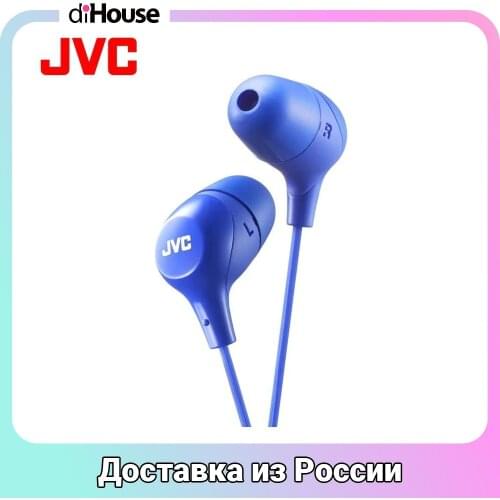 JVC In-ear Headphones