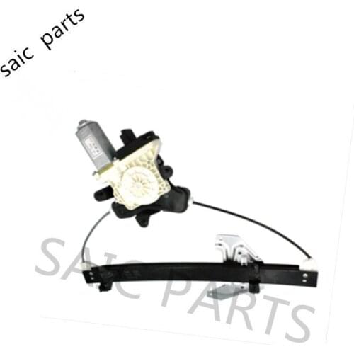 Window regulator bracket( Left Right side Front Rear) for ROEWE 350 MG5 OEM: 10096926