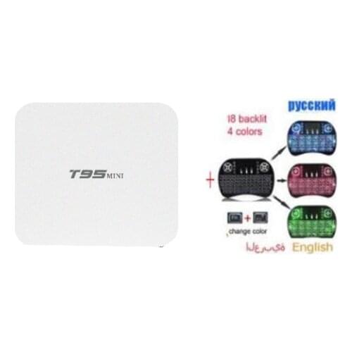 5pcs T95 MINI smart TV Box android 10.0 allwinner h313 quad core 2G 16G 4k tv set top box media player
