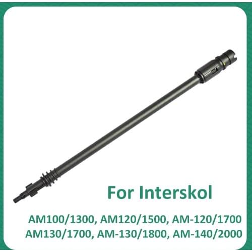 Pressure Washer Variable Wand Tip Car Washer Gun Jet Lance Nozzle for Interskol High Pressure Washer