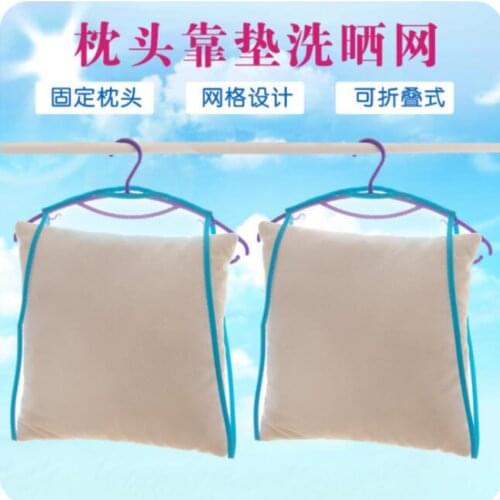 Pillow Nets Cushion Dry Bags Racks Fitted 4 Pieces/Lot Pillow Rack