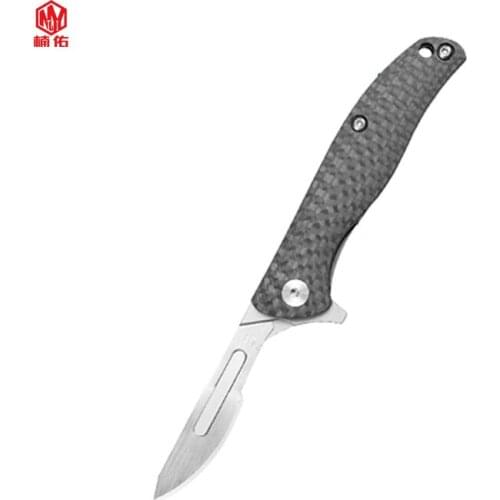 1PCS Carbon Fiber Folding Knife Outdoor Emergency Scalpel Portable Art Carving Knife Multifunctional Hardware Tool Without Blade