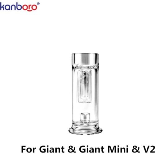 Glass Attachment for Kanboro Giant & Giant Mini & V2 Kit Replacement Piece