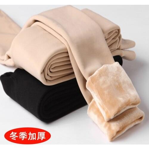 Женские зимние легинсы YIKUO China At AliExpress