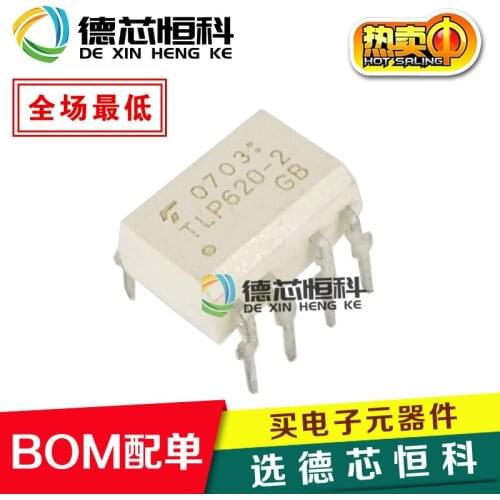 Optocoupler TLP620-2 in-line DIP-8 TLP620-2GB optocoupler opto-isolator P620-2